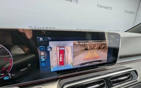 Mercedes-Benz V-Класс, 2024 год, 15 500 000 рублей, 25 фотография