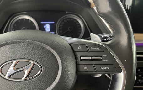 Hyundai Sonata VIII, 2020 год, 2 799 000 рублей, 13 фотография