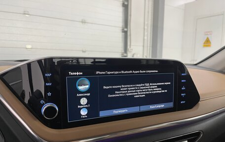 Hyundai Sonata VIII, 2020 год, 2 799 000 рублей, 14 фотография