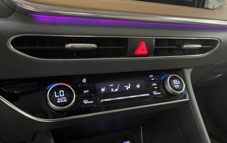 Hyundai Sonata VIII, 2020 год, 2 799 000 рублей, 15 фотография