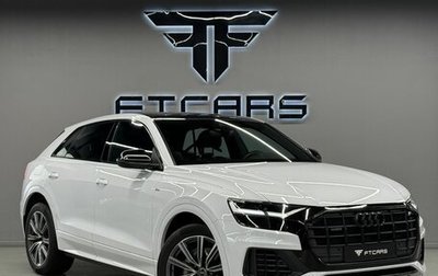 Audi Q8 I, 2022 год, 9 534 000 рублей, 1 фотография