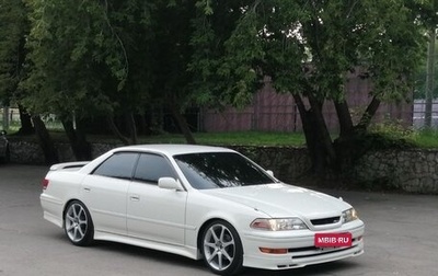 Toyota Mark II VIII (X100), 2000 год, 2 300 000 рублей, 1 фотография