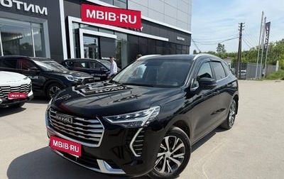 Haval Jolion, 2023 год, 1 575 000 рублей, 1 фотография