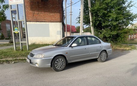 KIA Spectra II (LD), 2009 год, 320 000 рублей, 1 фотография