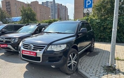 Volkswagen Touareg III, 2008 год, 1 450 000 рублей, 1 фотография
