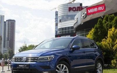 Volkswagen Tiguan II, 2019 год, 2 395 000 рублей, 1 фотография