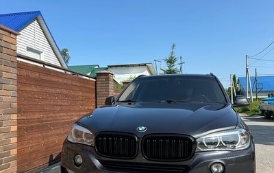 BMW X5, 2017 год, 3 499 000 рублей, 1 фотография