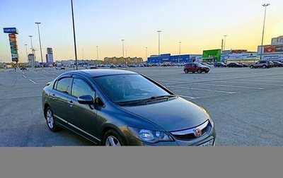 Honda Civic VIII, 2009 год, 770 000 рублей, 1 фотография
