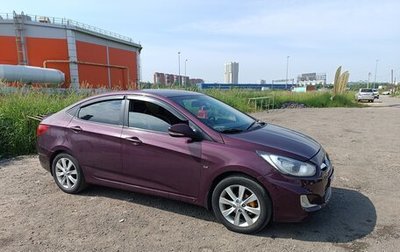 Hyundai Solaris II рестайлинг, 2012 год, 570 000 рублей, 1 фотография