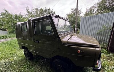 ЛуАЗ 969, 1991 год, 500 000 рублей, 1 фотография