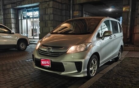 Honda Freed I, 2014 год, 1 400 000 рублей, 1 фотография