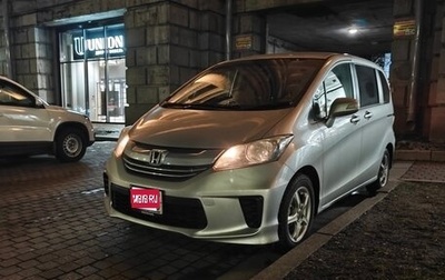 Honda Freed I, 2014 год, 1 400 000 рублей, 1 фотография