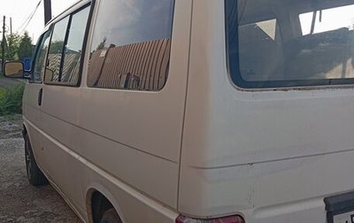 Volkswagen Transporter T4, 1994 год, 620 000 рублей, 1 фотография