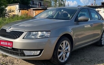Skoda Octavia, 2016 год, 1 500 000 рублей, 1 фотография