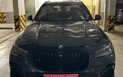 BMW X5, 2022 год, 9 280 000 рублей, 1 фотография