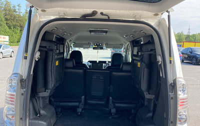 Toyota Voxy II, 2010 год, 1 695 000 рублей, 1 фотография