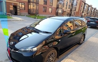 Toyota Wish II, 2011 год, 1 300 000 рублей, 1 фотография