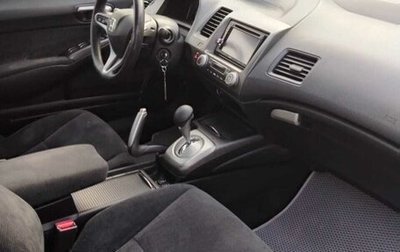 Honda Civic VIII, 2009 год, 990 000 рублей, 1 фотография