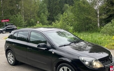 Opel Astra H, 2008 год, 490 000 рублей, 1 фотография