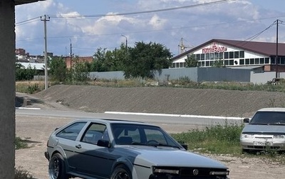 Volkswagen Scirocco III рестайлинг, 1985 год, 380 000 рублей, 1 фотография