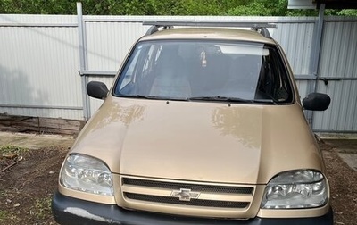 Chevrolet Niva I рестайлинг, 2004 год, 210 000 рублей, 1 фотография