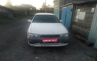 Toyota Cresta, 1993 год, 235 000 рублей, 1 фотография