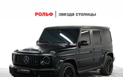 Mercedes-Benz G-Класс AMG, 2019 год, 16 980 000 рублей, 1 фотография