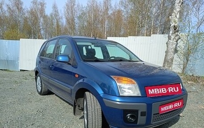 Ford Fusion I, 2007 год, 455 000 рублей, 1 фотография