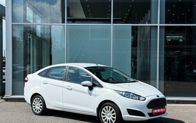 Ford Fiesta, 2015 год, 800 000 рублей, 1 фотография