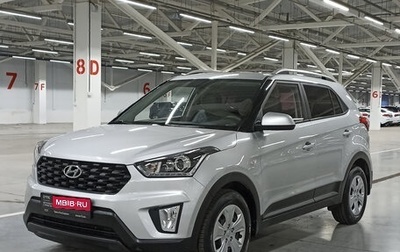 Hyundai Creta I рестайлинг, 2021 год, 1 899 000 рублей, 1 фотография