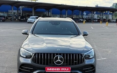 Mercedes-Benz GLC AMG, 2020 год, 7 000 000 рублей, 1 фотография