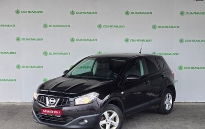 Nissan Qashqai, 2011 год, 850 000 рублей, 1 фотография