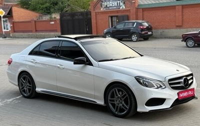 Mercedes-Benz E-Класс, 2014 год, 1 690 000 рублей, 1 фотография