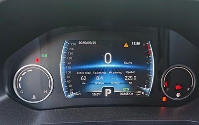 Chery Tiggo 8 I, 2021 год, 1 660 000 рублей, 1 фотография