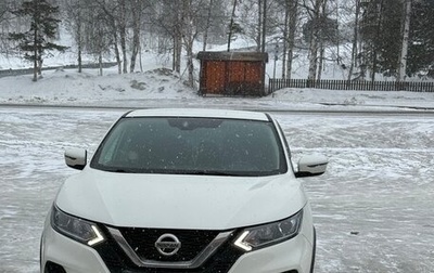 Nissan Qashqai, 2022 год, 3 000 000 рублей, 1 фотография