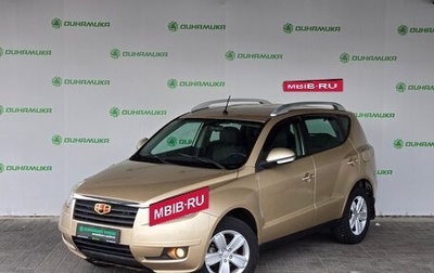 Geely Emgrand X7 I, 2014 год, 690 000 рублей, 1 фотография