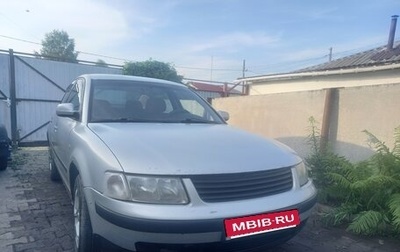 Volkswagen Passat B5+ рестайлинг, 1998 год, 237 000 рублей, 1 фотография