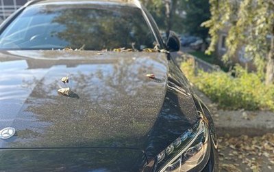 Mercedes-Benz C-Класс, 2016 год, 1 950 000 рублей, 1 фотография
