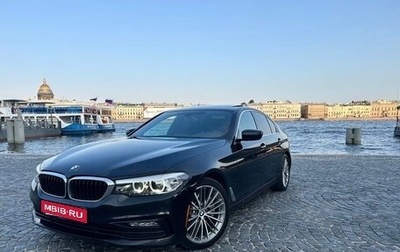 BMW 5 серия, 2018 год, 2 850 000 рублей, 1 фотография