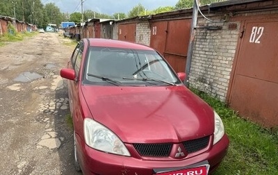 Mitsubishi Lancer IX, 2006 год, 390 000 рублей, 1 фотография