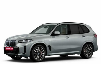 BMW X5, 2025 год, 15 900 000 рублей, 1 фотография