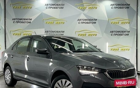 Skoda Rapid II, 2022 год, 1 469 000 рублей, 2 фотография