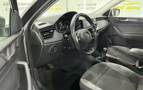 Skoda Rapid II, 2022 год, 1 469 000 рублей, 7 фотография