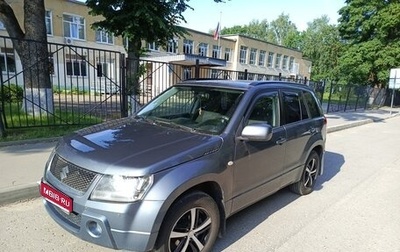 Suzuki Grand Vitara, 2007 год, 900 000 рублей, 1 фотография