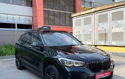 BMW X1, 2020 год, 3 500 000 рублей, 1 фотография
