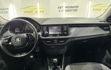 Skoda Rapid II, 2022 год, 1 469 000 рублей, 11 фотография