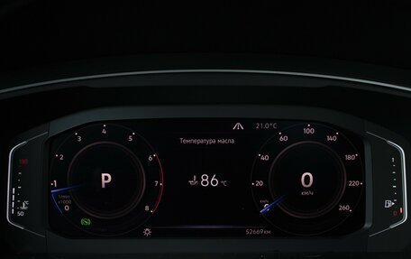 Volkswagen Tiguan II, 2019 год, 2 395 000 рублей, 11 фотография
