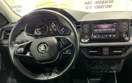 Skoda Rapid II, 2022 год, 1 469 000 рублей, 12 фотография