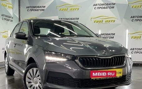 Skoda Rapid II, 2022 год, 1 469 000 рублей, 3 фотография