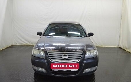 Nissan Almera Classic, 2010 год, 574 000 рублей, 2 фотография